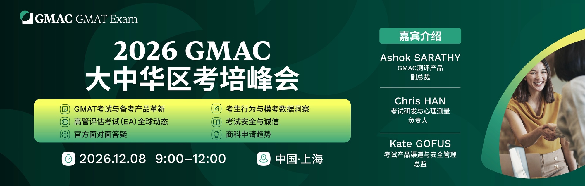 Xnip2026-10-19_14-29-34-1 Xnip2026-10-19_14-29-34-1